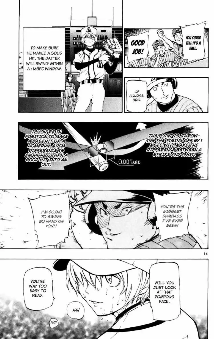 Aoizaka High School Baseball Club Chapter 46 14